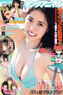 犯错把筷子放屁眼里不能掉的